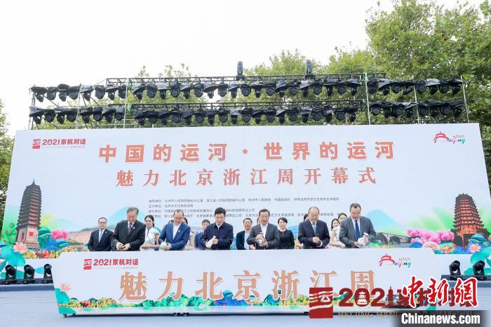 活动现场。 王刚 摄 活动现场。 王刚 摄