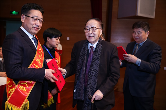 建国70周年,大地之光表彰大会