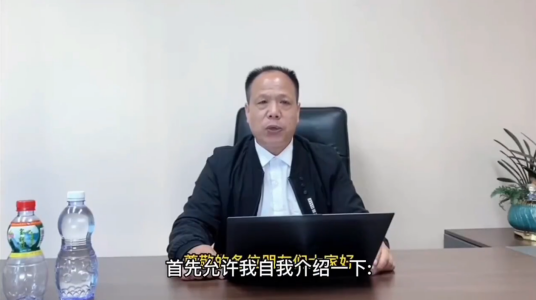 武汉禅极文化有限公司创始人袁五喜