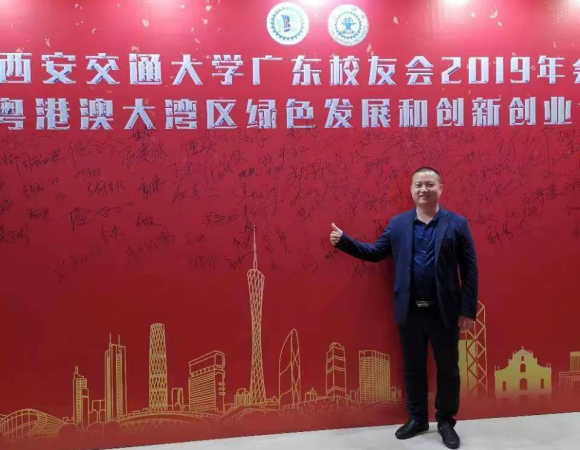 广东安诺新材料科技有限公司董事长钟其达