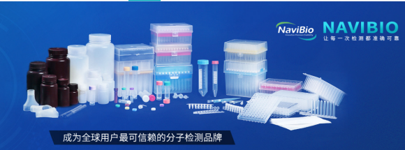 江苏纳维生命医疗科技有限公司