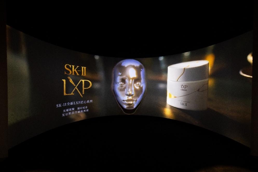 SK-II 全新LXP 匠心系列上市,首场沉浸式五感新品发布体验 “PITERA?与时为友”(图4) SK-II 全新LXP 匠心系列上市,首场沉浸式五感新品发布体验 “PITERA?与时为友”(图4)