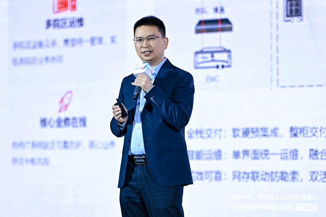 1763514014760733.png 图片10.png