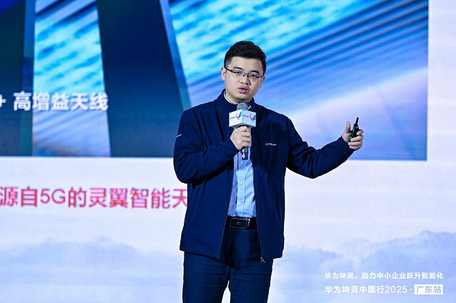 1763513964640916.png 图片8.png