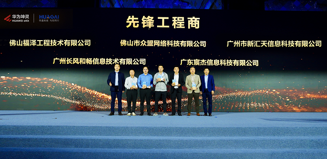 1763514120141292.png 图片16.png