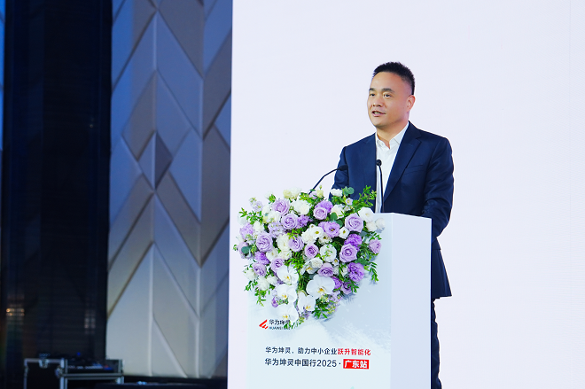 1763513868306222.png 图片4.png