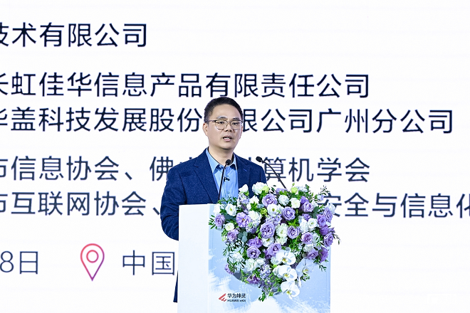 1763513886934271.png 图片5.png