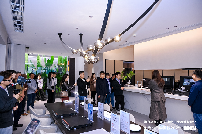 1763514159643856.png 图片18.png