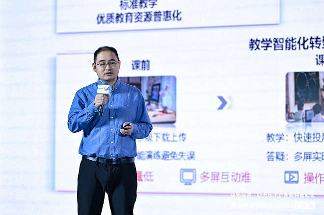 1763513985239295.png 图片9.png